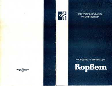 KopBem003_01.jpg