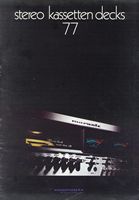 Marantz 77