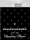 Marantz2220_S01.jpg