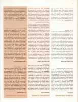 marantz2285-39.jpg
