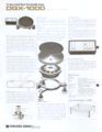 DQX-1000-03.jpg