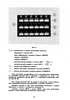 MPK005S_18.jpg
