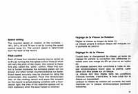 PE2020L-121.jpg