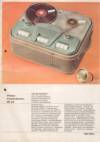 philips04.jpg