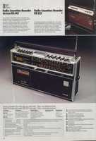 philips77-76.jpg