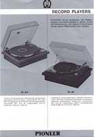 P1969j.JPG