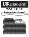 russoundSDB2_01.jpg