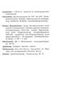 SabaMemo_11b-6.jpg