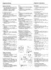 SabaSabine14-Donau15etc-04.JPG