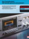 SANKYO-STD-1700-1.jpg
