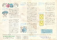 04.jpg