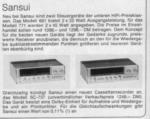 neu1974-11a.jpg