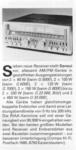sansui79.jpg
