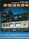 Teac-1.jpg