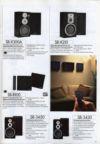 technics86-037.jpg