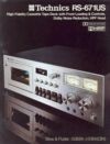 technics01.jpg
