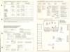 Telefunken_TR300_Service_05.jpg