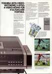 toshiba83-07.jpg
