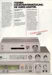 toshiba83-49.jpg