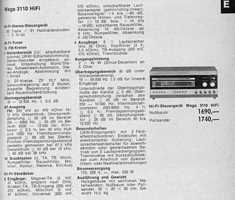 wega3110.jpg