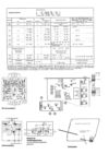 Wega3203Hifi-Service-2.JPG
