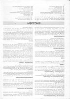 dual132-04.jpg