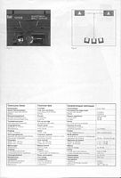 dual132-06.jpg