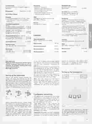 hs52-07.jpg