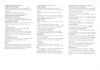 DUAL_1010F_07.jpg