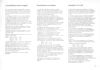 DUAL_1010F_17.jpg
