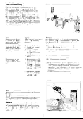1228Service-06.jpg