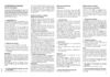 Dual1237A-09.JPG