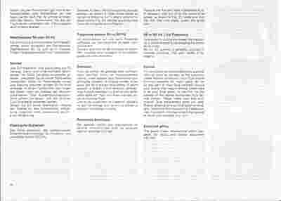 dual504-12.jpg