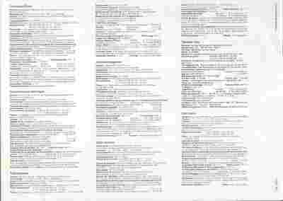 dual504-13.jpg