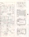 CR1750s12.jpg