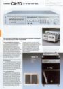 onkyo-30.jpg
