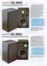 onkyo-42.jpg