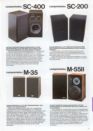 onkyo-43.jpg
