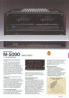 onkyo13.jpg