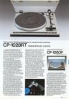 onkyo25.jpg