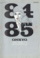 1984-84 1984-84
