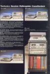 technics02.jpg