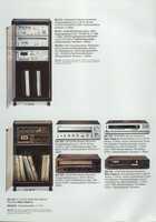 technics80-81-02.jpg