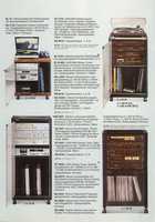 technics80-81-04.jpg