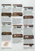 technics80-81-10.jpg
