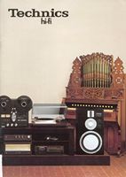 80 HiFi