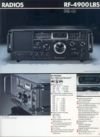 panasonic31.jpg