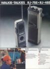 panasonic33.jpg