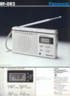 panasonic38.jpg