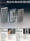 panasonic45.jpg